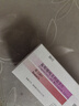 【原研進口】黛力新 氟哌噻噸美利曲辛片 0.5mg:10mg*20片/盒 曬單實拍圖
