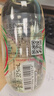 泰象（Chang） 泰國(guó)原裝進(jìn)口 蘇打水原味325ml*24 玻璃瓶經(jīng)典氣泡水無(wú)糖整箱裝 原味 325ml*24 玻璃瓶 曬單實(shí)拍圖