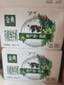 伊利金典有機(jī)純牛奶整箱 250ml*16盒 3.6g乳蛋白 禮盒裝 曬單實拍圖