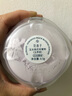 花西子【王俊凱同款】好氣色定妝蜜粉05修黃控油多膚質(zhì)化妝8.5g禮物女 曬單實拍圖