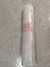 熱賣同學(xué)會簽到卷軸簽名冊婚禮婚慶企業(yè)年會議聚會簽到本創(chuàng)意橫幅定制 50*150cm 曬單實(shí)拍圖