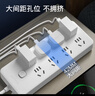 飛利浦（PHILIPS）新國標安全插座 8位總控開(kāi)關(guān) 2.8米 兒童保護門(mén) 插線(xiàn)板/插排/排插/接線(xiàn)板/拖線(xiàn)板 曬單實(shí)拍圖