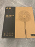 米家小米電風(fēng)扇落地扇家用直流變頻自然風(fēng)臺地兩用 輕音節(jié)能智能控制藍(lán)牙遙控輕薄電扇Pro 曬單實拍圖