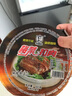 正宗紅燒肉東坡肉加熱即食家庭速食碗裝方便菜家宴年夜飯300g 紅燒肉300g*5碗 曬單實拍圖