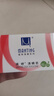 滿婷（MANTING）基礎(chǔ)清螨皂控油祛痘（100g*3）(螨婷肥皂香皂除螨蟲男女沐浴露） 曬單實(shí)拍圖