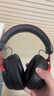 iKF V11 Pro7.1四模無(wú)線游戲耳機(jī)頭戴式7.1環(huán)繞音效藍(lán)牙有線電競(jìng)專用三角洲FPS無(wú)畏契約辨位 黑紅色 曬單實(shí)拍圖