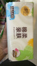 清風(fēng)  餐巾紙抽紙就你系列幸運草立體4層24包80抽紙巾抽嬰兒適用 4層 80抽*24包 整箱裝 曬單實拍圖