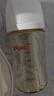 貝親（Pigeon）PPSU寬口徑防脹氣奶瓶240ml L號(hào)奶嘴 6個(gè)月+ AA192 曬單實(shí)拍圖