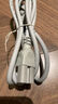 公牛電腦電源線臺(tái)式主機(jī)豆?jié){機(jī)電飯煲插頭電炒鍋中藥水壺三角插頭打印機(jī)三孔電煮壺連接線宿舍小電熱鍋 通用款 PVC線 GN-J4 1.5米 曬單實(shí)拍圖
