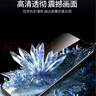 易京(YJING) OPPO K3鋼化膜藍(lán)光全屏手機保護貼膜 適用于oppok3 抗藍(lán)光透明前膜(2片裝)+碳纖維后蓋軟膜 曬單實拍圖