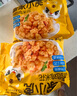 皇家小虎雞米花半成品空氣炸鍋食材冷凍炸雞生鮮雞塊鹽酥雞小吃 【2斤】雞米花+番茄醬10g*5包 曬單實(shí)拍圖