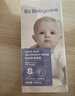 babycare乳酸除菌噴霧殺菌消毒水消毒液衣物家具抑菌溫和免水洗350ml 曬單實(shí)拍圖
