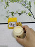 儒意（RUYI）黃芪霜80g老國貨去黃提亮緊致抗皺舒緩補(bǔ)水保濕面霜男女士護(hù)膚品 曬單實(shí)拍圖