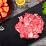澇河橋供港 寧夏灘羊 去骨后腿肉凈重2斤/袋 原切羊腿肉 燒烤火鍋食材 曬單實拍圖