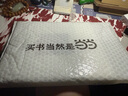 【當(dāng)當(dāng) 正版包郵】清冽的內(nèi)在 慶山安妮寶貝2023全新圖文集 清列的內(nèi)在 另著告別薇安、七月與安生等作品 文學(xué)散文隨筆攝影圖集 曬單實(shí)拍圖