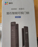 螢石Y3000FVS智能鎖 靜謐黑 3D人臉識別無需指紋 室內(nèi)4英寸可視大屏 家用全自動貓眼門鈴防盜視頻門鎖  曬單實(shí)拍圖