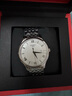 天梭（TISSOT）【官方授權(quán)店】 瑞士手表 俊雅系列1853石英男表時(shí)尚商務(wù)男士腕表 白盤鋼帶T063.610.11.038.00 曬單實(shí)拍圖