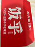飯乎鍋巴煲仔飯10盒送電煮鍋方便速食米飯預(yù)制菜食品自熱米飯2.53kg 曬單實(shí)拍圖