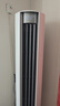 小米（MI）米家 3匹 新一級(jí)能效 大風(fēng)口 巨省電  立式空調(diào)柜機(jī) 72LW-NA10/N1A1(W) 國(guó)家補(bǔ)貼20%  曬單實(shí)拍圖