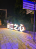 夏普（SHARP)風(fēng)精靈空氣循環(huán)扇電風(fēng)扇落地扇家用臥室大風(fēng)力靜輕音自清潔一級能效搖頭電扇PJ-CD433A-W 曬單實(shí)拍圖