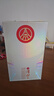 五糧液股份 譜白 濃香型白酒 2020年份 52度 500ml*2瓶裝升學(xué)宴請送禮酒 曬單實(shí)拍圖