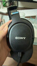 【95成新】索尼（SONY）MDR-MV1 專(zhuān)業(yè)開(kāi)放式監聽(tīng)耳機   曬單實(shí)拍圖