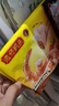 灣仔碼頭蝦皇水餃400g24只早餐食品速食半成品面點生鮮速凍餃子 曬單實拍圖