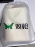 雙槍（Suncha）硅膠揉面墊食品級(jí)搟面墊70*50 和面板烘焙案板超大升級(jí)加厚4件套 曬單實(shí)拍圖