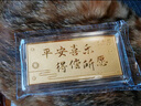 領(lǐng)豐金（LING FENG GOLD）聯(lián)名款足金9999黃金投資金條攢零錢收藏金儲備金送親友送自己禮物 100g 曬單實拍圖