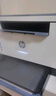 惠普（HP）M232dw 自動(dòng)雙面無線激光黑白打印機(jī) 學(xué)生家用一體機(jī) 高速高效（低成本 體積?。?躍系列） 曬單實(shí)拍圖