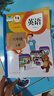 【新華書店正版】2025新版小學(xué)六年級上冊英語書(三年級起點(diǎn))人教版教材6六年級上冊英語課本PEP人教版教科書人民教育出版社六上英語 六年級上冊英語課本(此選項(xiàng)是課本) 曬單實(shí)拍圖