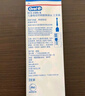 歐樂B兒童電動牙刷頭冰雪奇緣到手3刷頭 適用D103KD100KPro1kids EB10S-3K軟毛刷頭（圖案包裝隨機發(fā)） 曬單實拍圖