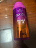 施華蔻（Schwarzkopf）got2b迷浪盈卷彈力素乳液100ml 彈力素卷發(fā)保濕護卷防毛躁蓬松 曬單實拍圖