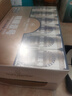 飛利浦（PHILIPS）E536 老年人手機4G全網(wǎng)通老人機雙卡雙待超長待機大字大聲大按鍵學(xué)生兒童備用專用功能機 星空黑 曬單實拍圖