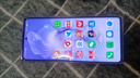 HONOR榮耀 80 Pro 1.6億像素超清主攝拍照全網(wǎng)通5G 榮耀80手機(jī) 亮黑色 中國(guó)大陸版 榮耀80 (屏幕6.67英寸)8+256G 曬單實(shí)拍圖