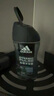 阿迪達斯 （adidas）男士沐浴露洗發(fā)水洗面奶三效合一 熱情250ml 清涼止癢 持久留香 曬單實拍圖