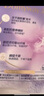 朵薇【現(xiàn)貨】黃子韜經(jīng)期褲衛(wèi)生巾組合10包+1片 經(jīng)期褲衛(wèi)生巾組合10包+1片(M-L) 曬單實(shí)拍圖
