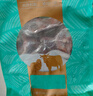 澇河橋 供港寧夏灘羊 國產(chǎn)羊蝎子2斤  羊脊骨 火鍋煲湯食材 曬單實(shí)拍圖