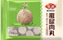 安井 撒尿肉丸 300g/包 火鍋麻辣燙關(guān)東煮丸子 速食熟食方便菜食材 曬單實拍圖