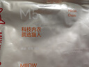 貓人女士高腰內(nèi)褲女純棉收腹收小肚子石墨烯抑菌襠高彈三角褲4條XL 曬單實拍圖