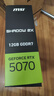 微星（MSI）幻影師 GeForce RTX 5070 12G SHADOW 2X OC AI推理 電競游戲設計智能學習獨立顯卡 曬單實拍圖