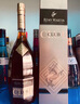 人頭馬（Remy Martin）CLUB優(yōu)質(zhì)香檳區(qū)干邑白蘭地洋酒 350mL  曬單實(shí)拍圖
