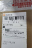 鴨溪貴州鴨溪窖酒 佳品 52度濃香型白酒 500ml*6瓶 白酒整箱 52%vol 500mL 6瓶 鴨溪窖佳品500ml*6瓶 曬單實(shí)拍圖