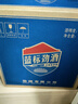 勁牌 藍(lán)標(biāo)勁酒 36度 125ml*6瓶 整箱裝 自飲 送禮 曬單實拍圖