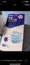 成田制藥 阿昔洛韋乳膏3% 10g 單純皰疹或帶狀皰疹感染 曬單實(shí)拍圖