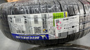 米其林（MICHELIN）汽車輪胎 195/65R15 91V 耐越 ENERGY MILE 適配卡羅拉/朗逸/寶來(lái) 曬單實(shí)拍圖