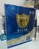 惠宜生硒蛋白配方羊乳粉 惠宜生學(xué)生成長羊乳粉添加活性益生菌 優(yōu)利士DM 3盒裝 曬單實拍圖