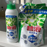 綠島潔廁靈500g*4瓶 潔廁液 馬桶清潔劑 潔廁劑 廁所除臭祛垢去漬異味 曬單實拍圖