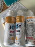 寶潔（P&G）洗潔精170ml*3瓶果蔬清洗餐具凈快速去油除味不傷手日本 檸檬味 曬單實(shí)拍圖