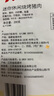 美珍香（BEE CHENG HIANG） 迷你休閑燒烤豬肉 200g 豬肉脯肉干燒烤肉干類美味零食小吃 曬單實拍圖
